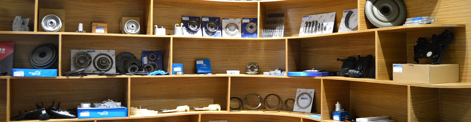 Produtos